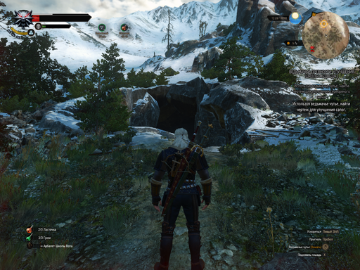 The Witcher 3: Wild Hunt - Руководство по поиску всех улучшений комплекта школы Медведя The Witcher 3: Wild Hunt - Руководство по поиску всех улучшений комплекта школы Медведя